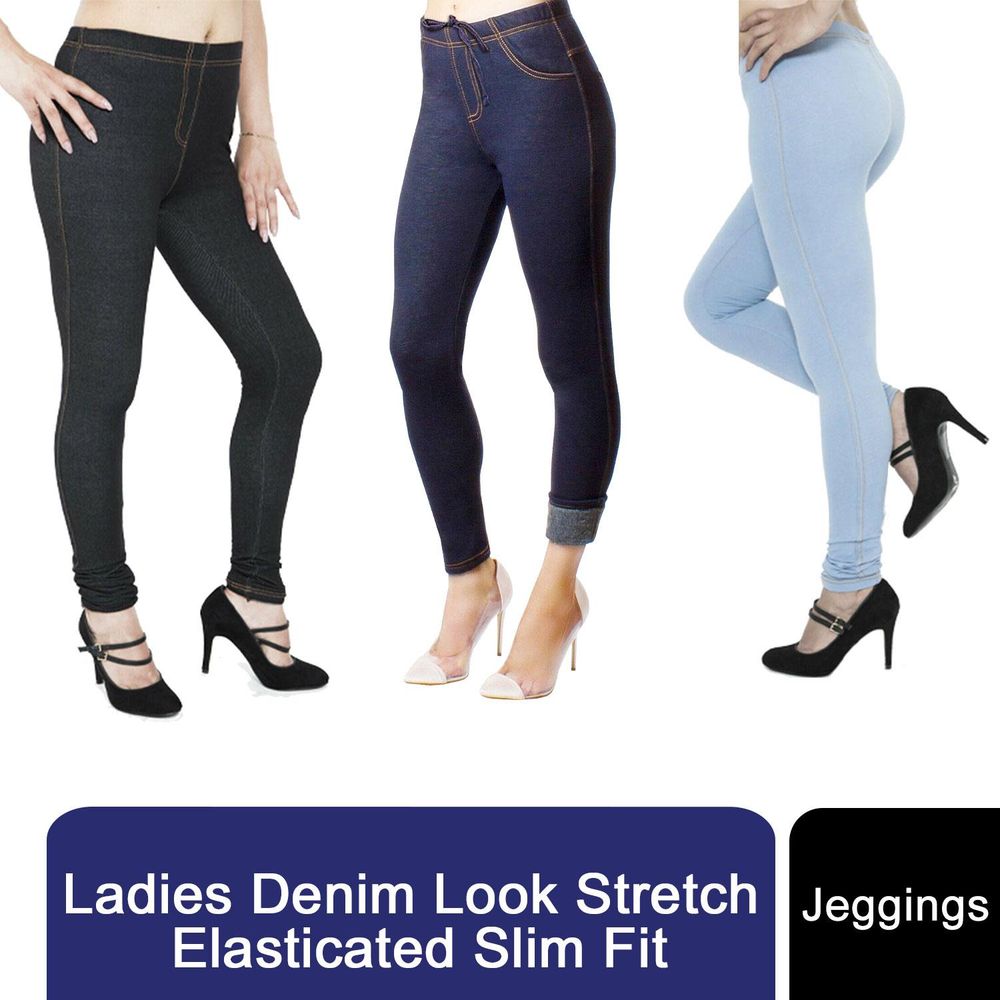 Women's Denim Look Slim Fit Jeggings